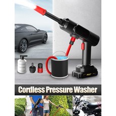 고압무선세척총