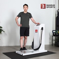보스톤7벨트마사지기