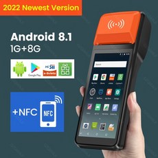 wifi영수증프린터