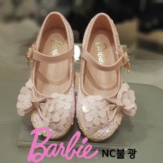 불들어오는구두