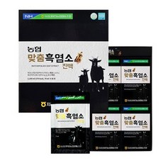 지리산마천농협 흑염소진액 즙 엑기스 30포 100% 국내생산 유통기한넉넉한 양질의 상품, 상세페이지 참조