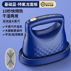 딜루비스트리플제트