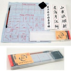 휴대용아기보행기