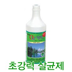 파주에어컨청소