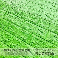 758a8dce0ac6bcc4f316b60844fa0c04ee9df532d40339046409fad85b0b.jpg