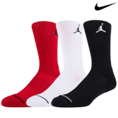 나이키양말커스텀