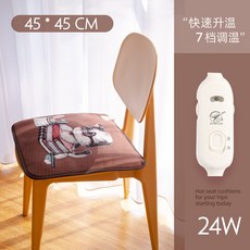2807f4441a425ccaf863fc9b1b249f667bac3a25575de45548a36f6f759c.jpg
