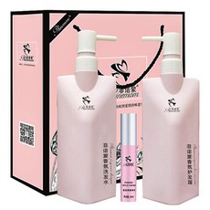 피노몬소피 실리콘 샴푸 샴푸 트리트먼트 세트 업그레이드 에센스 임산모는 샴푸 400ML + 린스 400ML + 오일 30ML + 오일 30ML(1871), 1개, 0ml