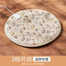 fb84ca109bb8f028b14303195b8a0e96e42458479c076acafa107f585875.jpg