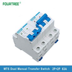 1PCS 63A 2P MTS 이중 전원 수동 전송 스위치 가정용 220V AC 50/60HZ ATS Dain Rail 용 미니 인터록 회로 차단기, [01] 2P plus 2P, [01] 63A