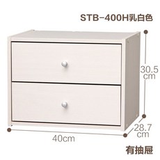 stb-400h
