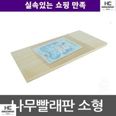 4fb5d8819bfd8a9384aacbdd35877725654777dc49f46340039b0f77a48c.jpg