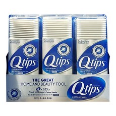 qtips625