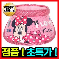 뉴에라키즈플랩캡