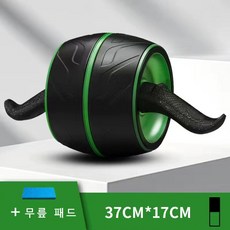 엑사이더코칭스쿼트