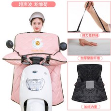 45cb6fa8c870d7bf857640ec99f7068b5bb99bacda56352cbe49efe1d8c2.jpg