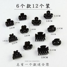 933c5a90e0ba59d3c849fe6368a51a56b4ec665461cd3fa0da877e642a87.jpg