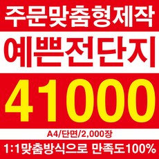 59234d0867d96dedb02b921922f8c5f107b6488b8f23c91d1f96d895de38.jpg