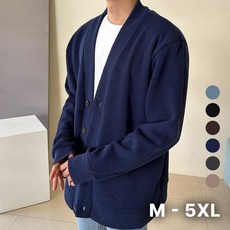 꼼데가르송가디건 TOP01