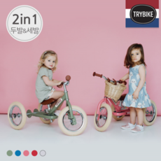 [텐바이텐] 트라이바이크 2in1 밸런스바이크 세발자전거 5종, 코랄핑크