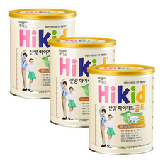 산양하이키드골드