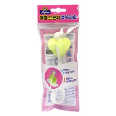 아벤트세척솔
