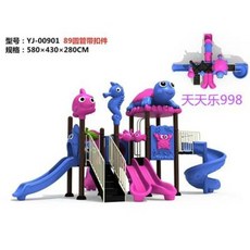 25e78436794a280d3198e993fea18de169c2870ebffcb45d00d6e9daf136.jpeg