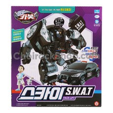 헬로카봇스카이