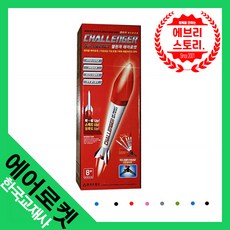 ES_챌린져 에어로켓 세트 M-15000 만들기 공기 펌프 로켓