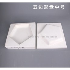 가압석고몰드