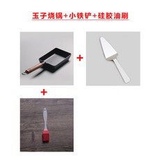 린나이회전국솥
