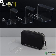 면세점노트북파우치