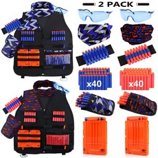 UWANTME 2 Pack Kids Tactical Vest Kit for Nerf Guns N-Strike Elite Series for Boys Girls-B07YHK7BMD, one color / one size
