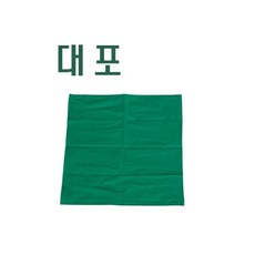 병원워싱린넨