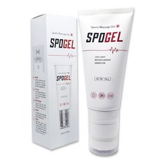 스포겔 spogel 스포츠 마사지기 + 크림 150ml SET