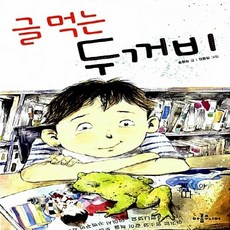 유엑스리뷰공감의디자인