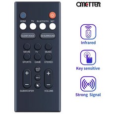 야마하 사운드바 스피커용 ABS 내구성 YAS-209 YAS-109 리모컨 ATS-1090 ATS-2090