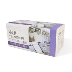 제로홈 라벤더 방충제 옷장 8p + 서랍장 20p 혼합세트, 01.라벤더 옷장8개 서랍장20개, 1개