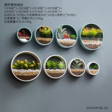 강남마크라메