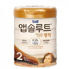 앱솔루트명작1단계6캔