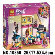 ad8681d700f9c72471b161e57db5063e4a9bea154dcda9c96e8945c3736a.jpg