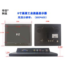 5a776c970c21c53293fe122c26394e43fedb2fc4804aa6d255f34274f1f1.jpg