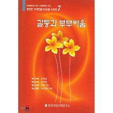 f3737340e4deaea3a9e61857d56b09c1d5b93f2d72b66c66d8e83db76313.png