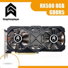 그래픽카드 Graphicsplayer 8gb rx 580 시리즈 256bit 2048sp gddr5 8gb 비디오 amd rx용 placa de 비디오, 없음