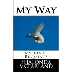 My Way : 나의 최종 요청, 단일옵션, 단일옵션