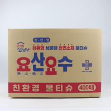 업소용물티슈요산요수