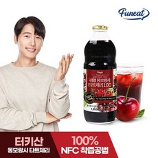 퍼니트 NFC착즙100% 리얼 몽모랑시 타트체리 주스 원액 1000ml, 1L, 없음