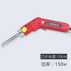 0e11f092b4c0f991b6359b773b1ceb32f6c2204637df6d5fe8fb0a8a97cf.jpg