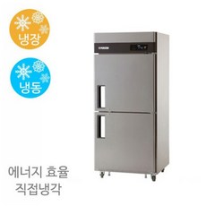 에버젠냉장고
