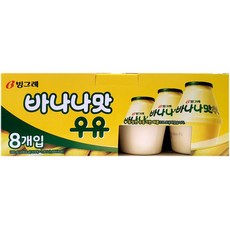 //상품명